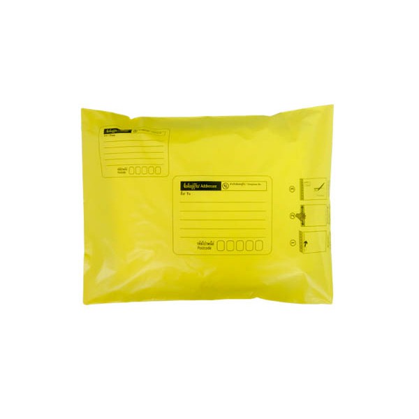 ภาพสินค้าซองไปรษณีย์  สีพาสเทล เอาไว้ส่ง ไปรษณีย์ แบบ ซอง พลาสติก จากร้าน packingtime บน Shopee ภาพที่ 5