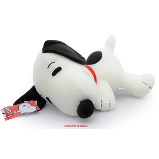 (ลิขสิทธิ์แท้ ส่งฟรี) ตุ๊กตานุ่มนิ่ม สนูปี้ สนู้ปปี้ Snoopy นอนตะแคง 10.5 นิ้ว
