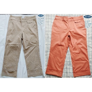 OLD NAVY กางเกงทำงาน - สีกากี/ส้มอิฐ ไซส์ 32-36" ของแท้ (สภาพเหมือนใหม่ ไม่ผ่านการใช้งาน)