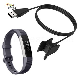 สายชาร์จ USB สำหรับ Fitbit Alta HR Smart Wristband