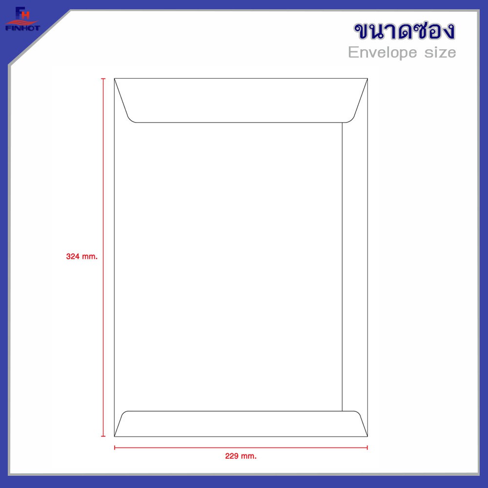 ซองสีน้ำตาล-ka-no-9-x12-3-4-ซิลิคอน-ka-brown-kraft-open-end-envelope-no-9-x-12-3-4-peel-amp-seal