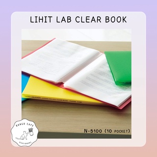 LIHIT LAB Clear book Folder 10 Pocket Open 360° // ลิฮิท แลป แฟ้มซอง เก็บเอกสาร แบบเปิดได้ 360 องศา ขนาด A4 (10 ซอง)