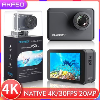 สินค้า AKASO V50 Pro พื้นเมือง 4K / 30 เฟรม 20MP WiFi Action Camera พร้อมหน้าจอสัมผัส EIS