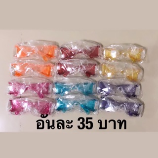 แว่นกันน้ำ💦