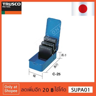 TRUSCO C-19 DRILL CASE กล่องเก็บดอกสว่าน (1.0-10.0 mm)