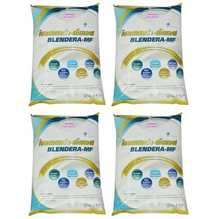 สินค้า Blendera-MFเบรนเดอร่า-เอ็มเอฟ อาหารทางการแพทย์สูตรครบถ้วน ชนิดถุง ขนาด 2.5 Kg ยกลัง 4 ถุง