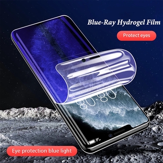 Full Coverage Anti-Ray Frosted Hydrogel Screen Protector For iPhone 12 Mini Pro Max 11 Pro XR Xs Max 8 7 6 6s Plus Soft film