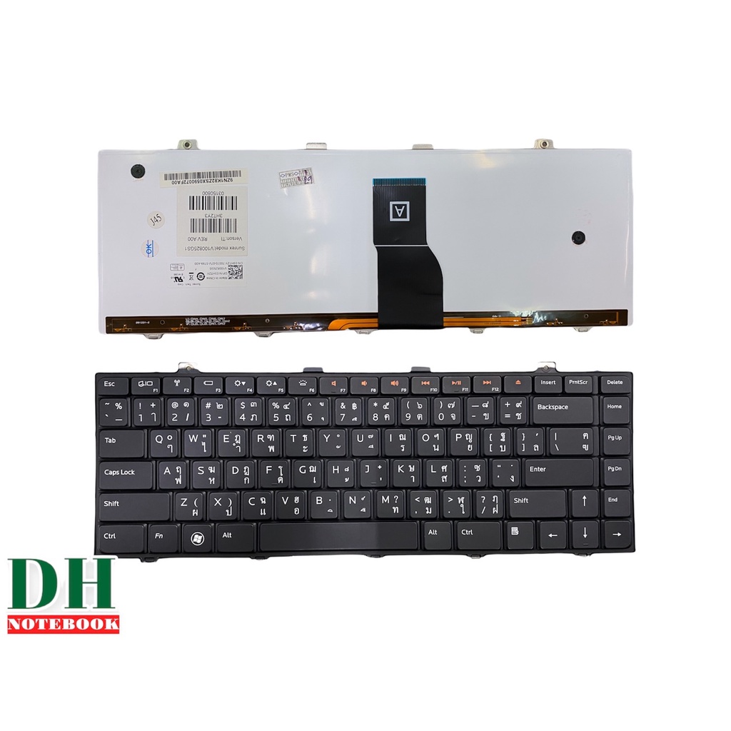 คีย์บอร์ดโน๊ตบุ๊ค-keyboard-dell-studio-1450-l501-l401-1558-1557-th-eng