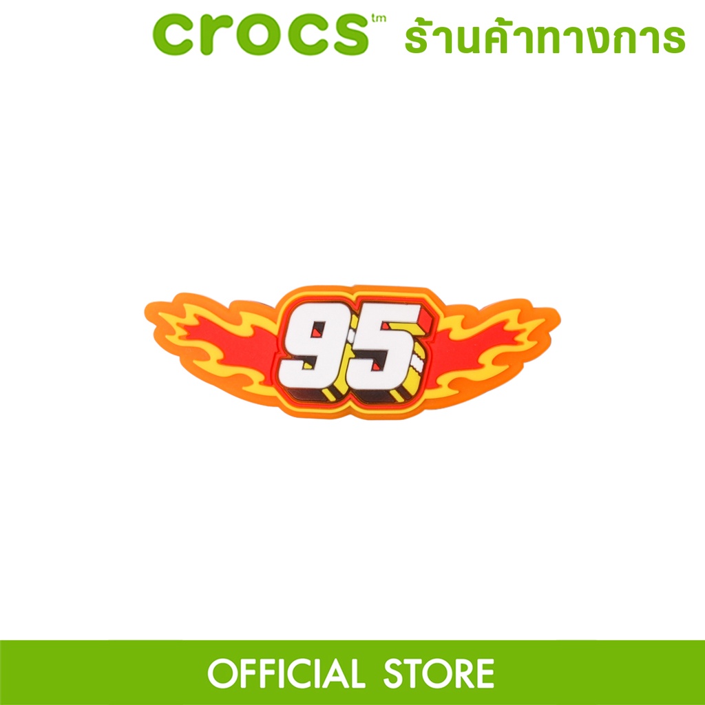 crocs-jibbitz-cars-lightning-mcqueen-95-ตัวติดรองเท้า