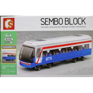 SEMBO BLOCK ตัวต่อ รถBTS