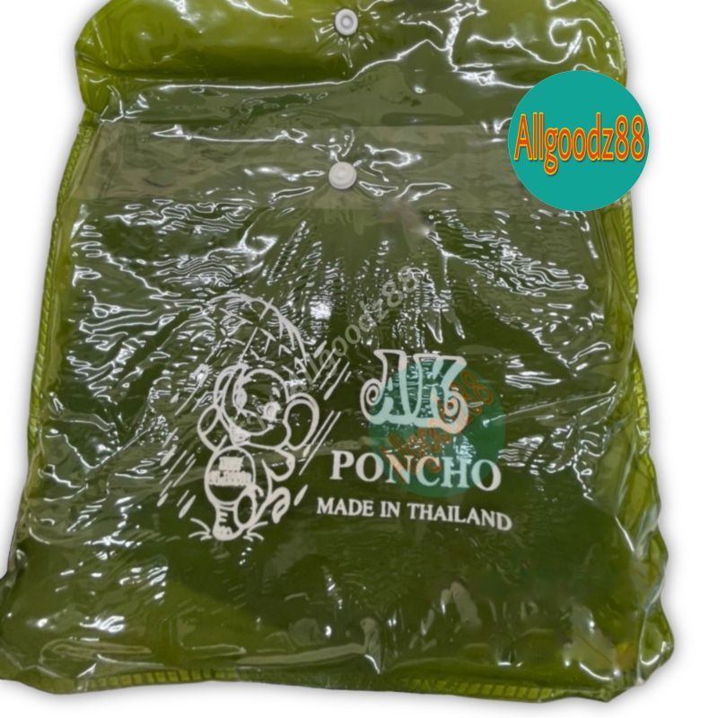 เสื้อกันฝน-แบบค้างคาว-ak-poncho-ไซส์ใหญ่-สำหรับคนร่างใหญ่-คละสี