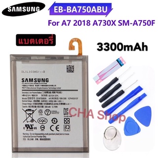 แบตเตอรี่ Samsung GALAXY A10 A7 2018 A105F A730X SM-A750F SM-A730X EB-BA750ABU 3300MAh แบตเตอรี่ของแท้