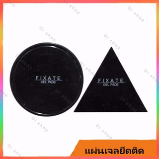 แผ่นเจลยึดติดเอนกประสงค์ Fixate Gel Pad แผ่นสามเหลี่ยม