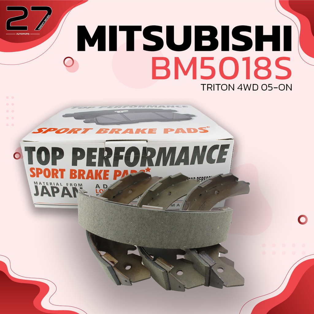 ก้ามเบรคหลัง-mitsubishi-triton-4wd-triton-plus-2wd-pajero-sport-2-5-amp-3-0-di-d-รหัส-bm5018s-top-performance-japan