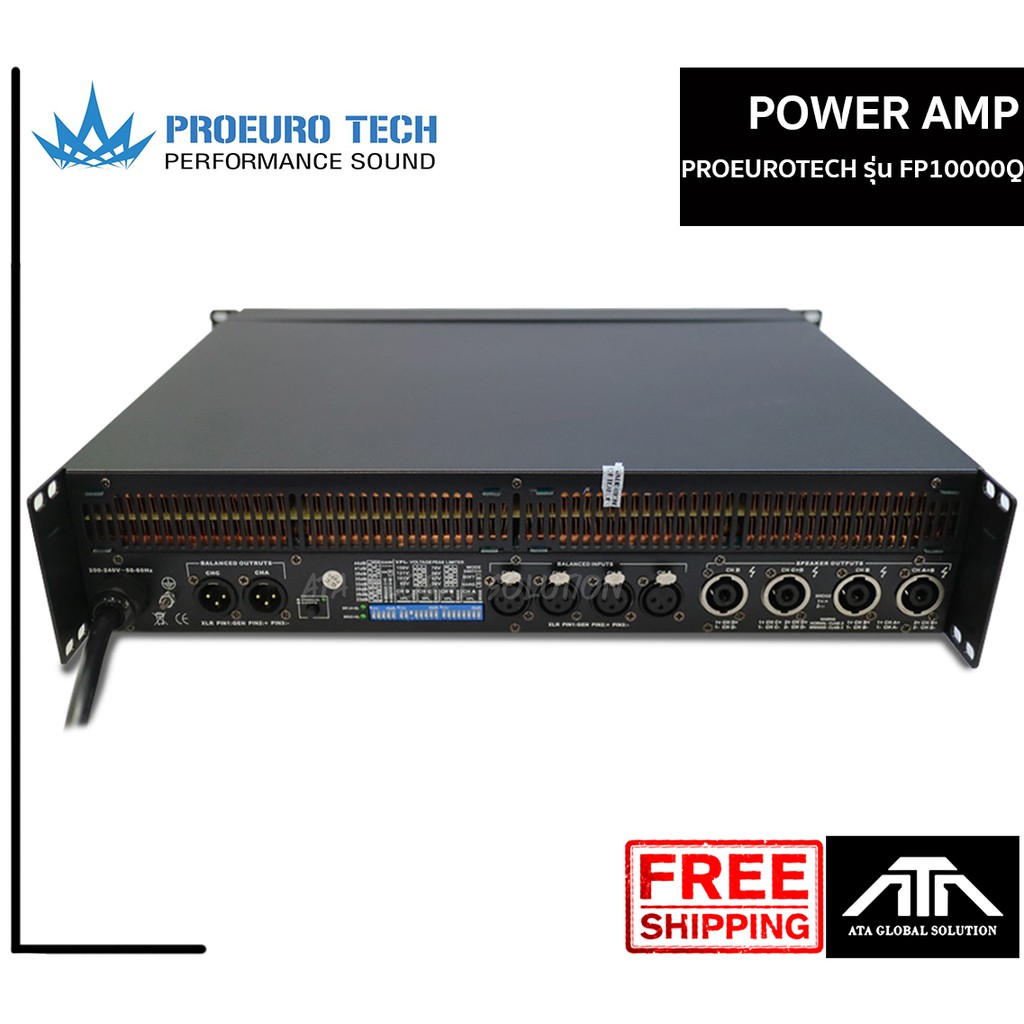 เครื่องขยายเสียง-proeurotech-fp10000q-4ch-poweramp-แท่นขยายเสียง-เพาเวอร์แอมป์-โปรยูโรเทค-fp-10000q