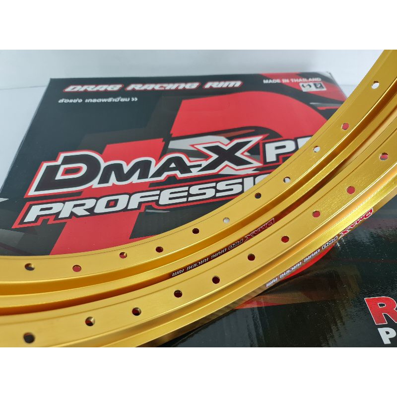 dmaxpro-drag-ล้อสนามแข่ง-เกรดพรีเมี่ยม-1-20-17-1-40-17-ทองอ่อน-ทรง-mt-เหลี่ยม-ซื้อ-2-วง-แถมฟรี-เสื้อนักแข่งมูลค่า-399