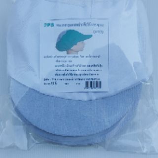 ภาพขนาดย่อของภาพหน้าปกสินค้า‍ หมวกกุ๊ก ขาว สี หมวกคลุมผม จากร้าน pongthepmitwastanakul บน Shopee