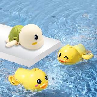 ภาพขนาดย่อของภาพหน้าปกสินค้าของเล่นลอยน้ำ เต่าไขลานว่ายน้ำ ของเล่นอาบน้ำ เต่าไขลานว่ายน้ำ ทารก ของเล่นอาบน้ำ จากร้าน s0h8o0p2 บน Shopee