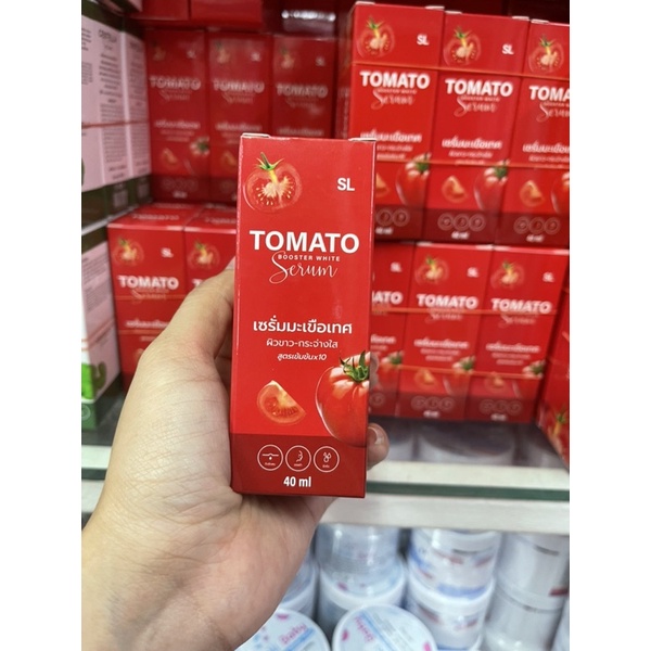 sl-tomato-booster-white-serum-เซรั่มมะเขือเทศ-40ml