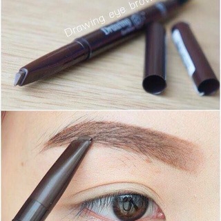 Etude House Drawing Eye Brow Pencil