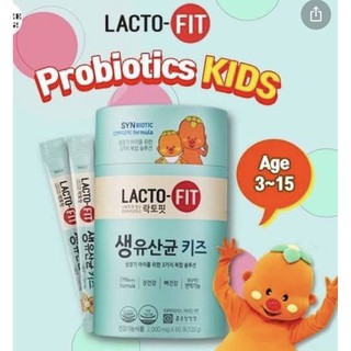 ภาพขนาดย่อของภาพหน้าปกสินค้าสินค้าใหม่ Lacto-fit For kids โพรไบโอติกส์ สำหรับเด็ก  ของแท้จากเกาหลี ลดราคาจากเดิม จากร้าน momkidkorea_thailand บน Shopee
