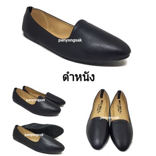 ภาพขนาดย่อของภาพหน้าปกสินค้ารองเท้าคัชชู ส้นเตี้ย ส้นแบน 36-44 รุ่น 339 สีดำ จากร้าน panyongsak บน Shopee