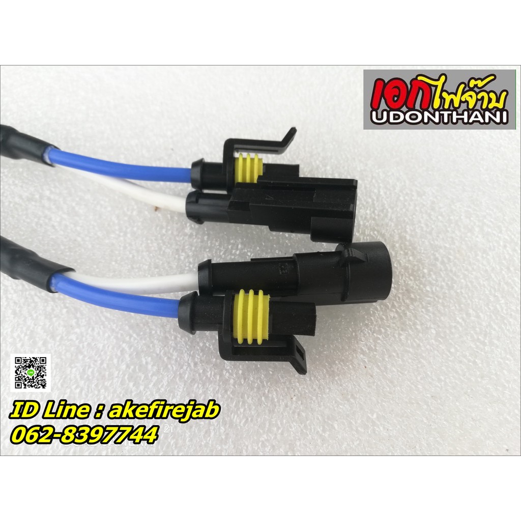 nhk-d2s-plug-ปลั๊กซีนอน-d2s-คุณภาพดี