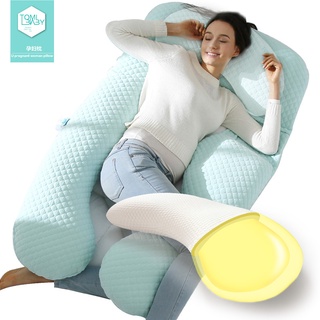【บลูไดมอนด์】Pregnant Women PillowuType Pillow Waist Support Pillow Multifunctional Pillow Side Sleeping Pillow Belly Sup