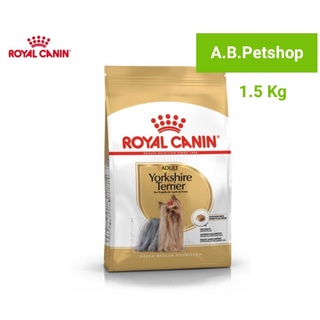 Royal Canin Yorkshire Terrier Adult - สุนัขโต พันธุ์ยอร์คไชร์ เทอร์เรีย ขนาด 1.5 Kg