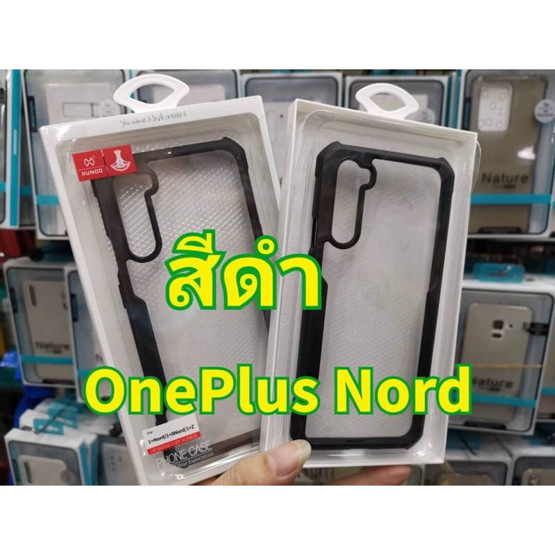 xundd-oneplus-8-oneplus8pro-oneplus-nord-oneplus8t-เคสกันกระแทก
