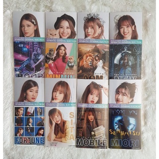 รูป BNK48 ชุด 4 ใบ (คอมพ์ 3 + ปก) เลือกตั้ง GE3 พร้อมส่ง