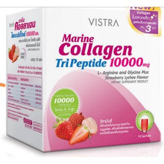 Vistra Collagen Peptide 10000 ข้อเข่ารสสตรอเบอร์รี่และผลไม้รวม (10ซอง) 1กล่อง