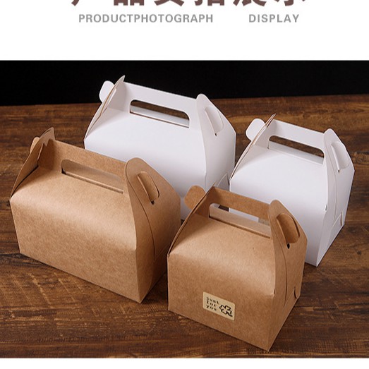 epa-กล่องใส่ขนม-กล่องขนม-กล่องคุ๊กกี้-เบเกอรี่-กล่องกระดาษคราฟทรงกระเป๋าถือ