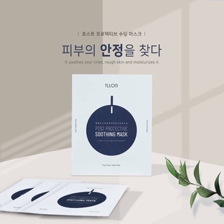 [มาส์กปลอบประโลมผิว] Illon Post Protective Soothing Mask (5 sheets)