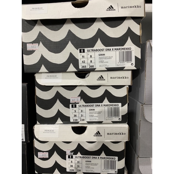 adidas-marimekko-ultra-boost-ของแท้-ลดราคาต่ำกว่าราคาป้าย