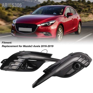 Aries306 ไฟเดย์ไลท์ Led Drl 3 สี แบบเปลี่ยน สําหรับ Mazda3 Axela 2016-2019