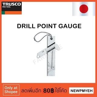 TRUSCO : TG-DP118 (229-6012) DRILL POINT GAUGE เกจวัดปลายสว่าน