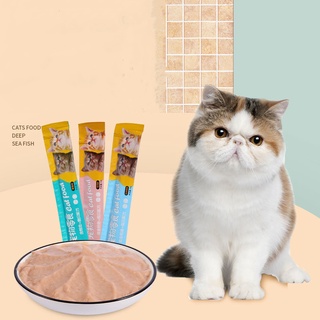 ภาพขนาดย่อของภาพหน้าปกสินค้าBABY PET พร้อมส่ง ขนมแมวเลีย Cat Food เพื่อสุขภาพที่ดีของน้องแมวที่คุณรัก 3รสชาติ ปลาทูน่า ปลาคอด อกไก่ 15 กรัม จากร้าน babypet99 บน Shopee