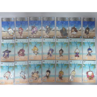 สินค้า [พวงกุญแจ] [Fate] Ichiban Kuji Fate/Grand Order - Rubber Strap - Kyun-Chara Illustrations (Banpresto)