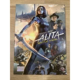 DVD แท้ มือสอง กล่องสวม เรื่อง Alita มีเสียงไทย บรรยายไทย