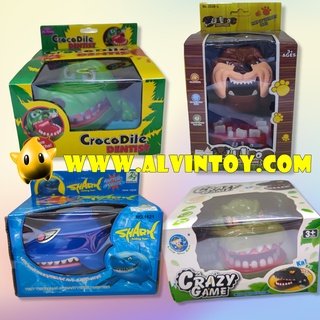 ส่งเร็ว พร้อมส่งจากกทม. ของเล่น Crocodile Dentist เกมส์จระเข้งับ ฉลามงับนิ้ว หมางับนิ้ว ก๊อตซิลล่างับนิ้ว