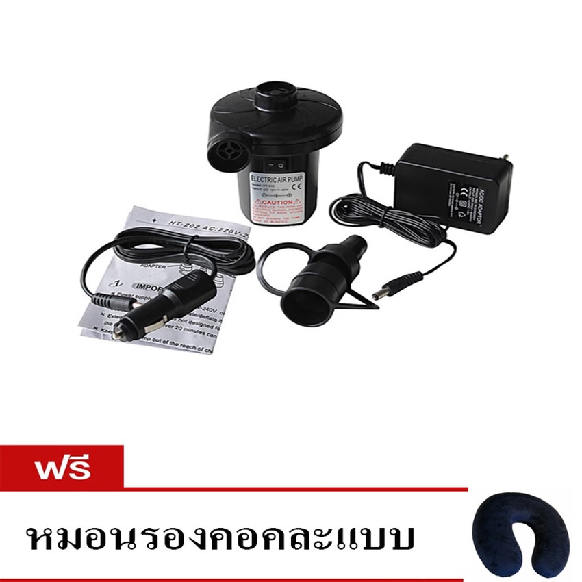 ff-link-เครื่องสูบลม-ที่สูบลม-เครื่องสูบลมไฟฟ้า-ที่สูบลมไฟฟ้า-3-หัว-สำหรับ-ไฟบ้าน-ไฟรถ-สีดำ