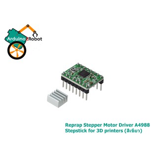 A4988 Stepper Motor Driver Module Adjustable current control With Heat sink Reprap RAMPS 1.4 and 3D printers (สีเขียว)