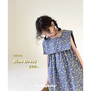 DB356 Bina Dress เดรสเด็กผู้หญิง สีม่วงปกใหญ่ ลายเชอรี่ น่ารัก