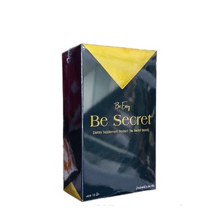 สินค้า บีซีเคร็ท Be Secret by บีอีซีแบรนด์ ตัวคุมหิว นางบี ผลิตภัณฑ์เสริมอาหาร 10 แคปซูล