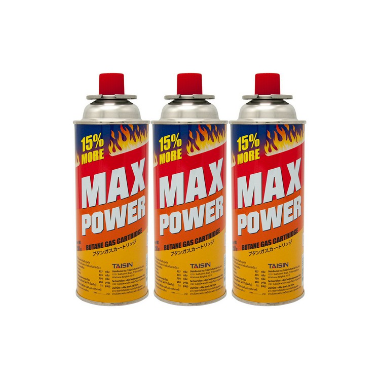 แก๊สกระป๋อง-max-power-pack-3-กระป๋อง-max-power-mp-kwcg-mpg-250p3-อะไหล่เครื่องใช้ไฟฟ้าในครัว-เครื่องใช้ไฟฟ้าในครัว-ห