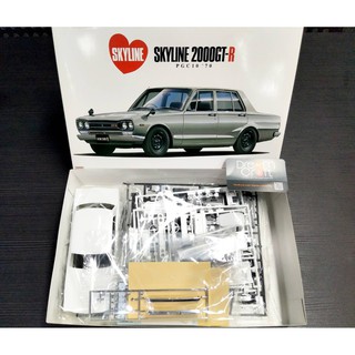 AOSHIMA 1/24 NISSAN PGC10 SKYLINE 2000GT-R 70 (โมเดลรถยนต์ Model DreamCraft)