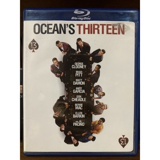Bluray แผ่นแท้ มือสอง เรื่อง Ocean’s thirteen