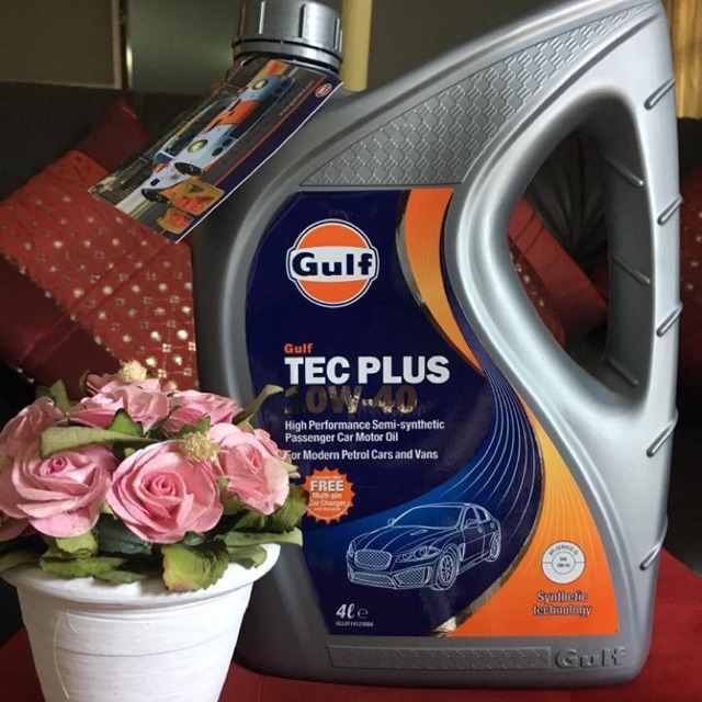 gulf-tec-plus-แบรนด์อเมริกานำเข้าจากดูไบ-ส่งฟรี-kerry-ค่ะ