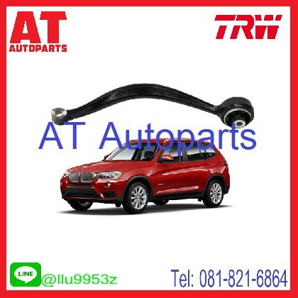 ปีกนกล่าง-ซ้าย-ขวา-bmw-x3-f25-jtc7976-jtc7977-trw-ราคาขายต่อชิ้น